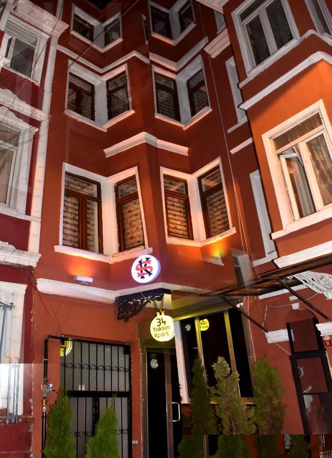 Oerge Suit Apart Hotel Istanbul Exterior foto